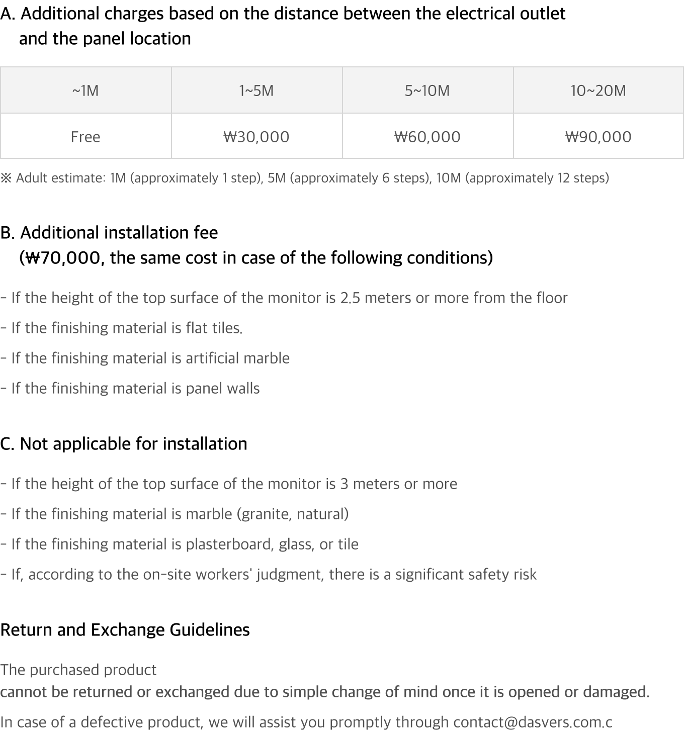 web-img-eng